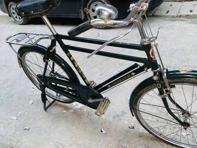 china cycle24"
