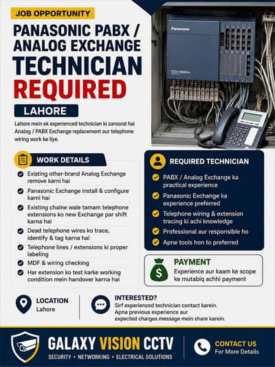 Experienced Panasonic PABX / Analog Exchange Technician Required