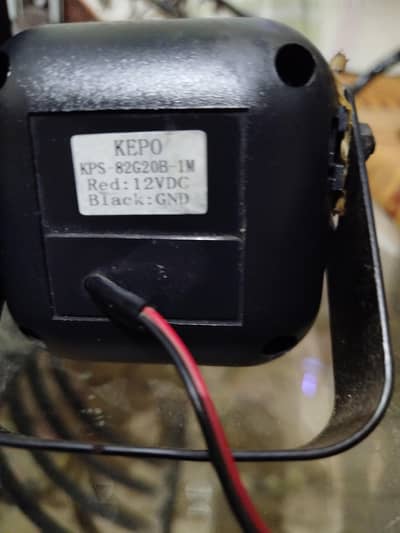 KEPO SIREN (very loud)