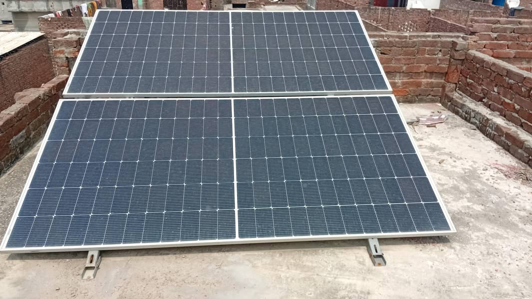 solar 1