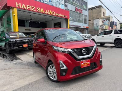 Nissan Dayz 2021