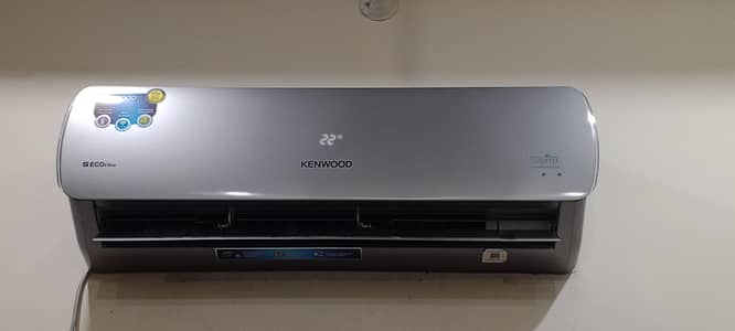 voice control 2025 model new condition