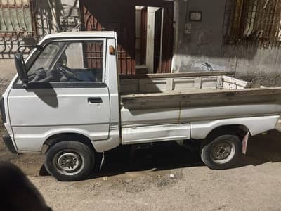 Suzuki Ravi 2014