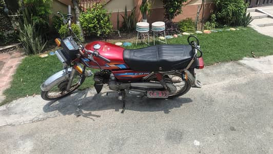 united Bike ful ok
