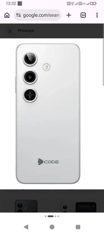 Dcode X