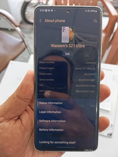 Samsung Mobile S21 Ultra