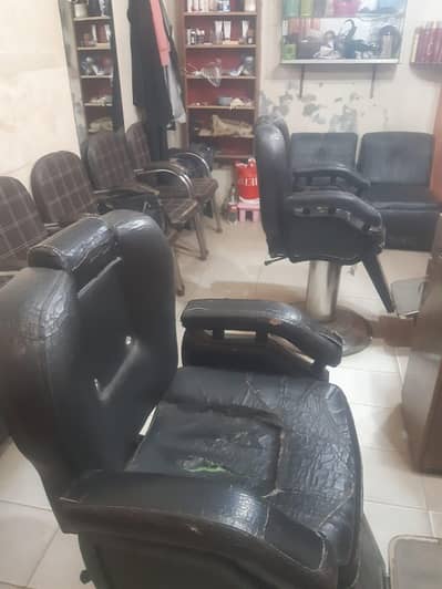 1 Salon chair