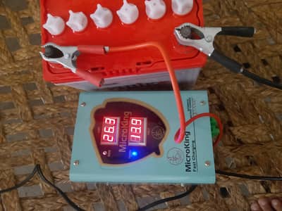 battery and charger