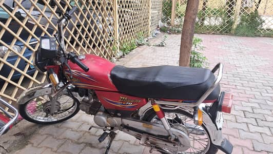 yamaha dhoom