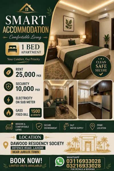 Smart Accommodation