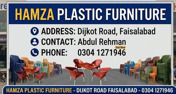 Plastic Chairs & Table Set | garden chair | plastic furniture