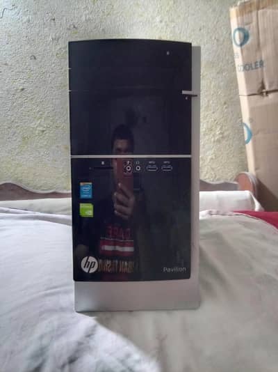 HP Pavilion 500-404a