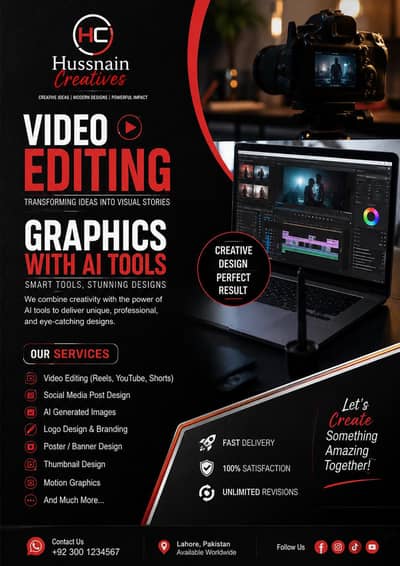need online job