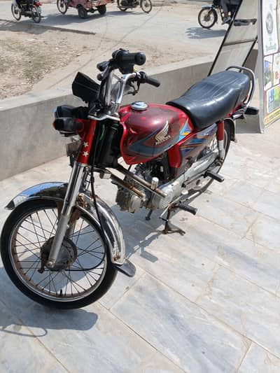 honda cd 70 sale karni ha