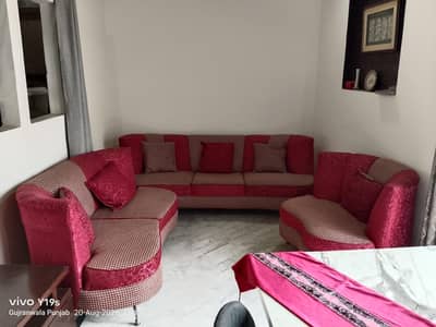 U shaped sofa