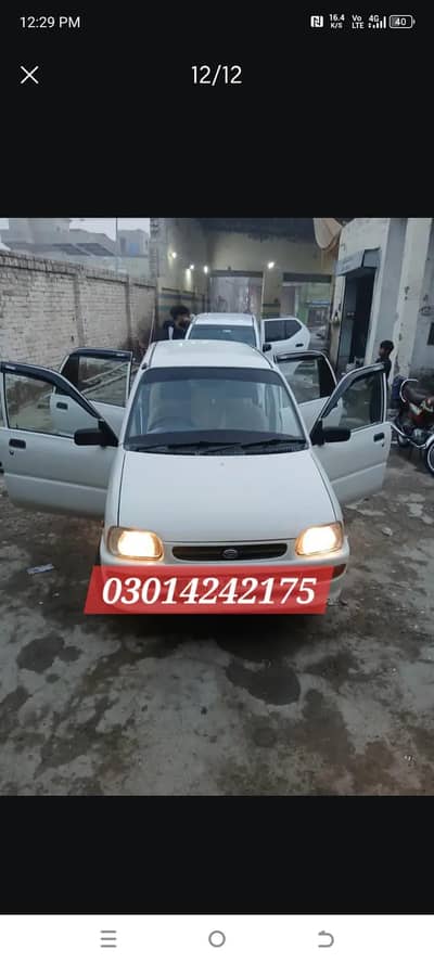 Daihatsu Cuore 2004
