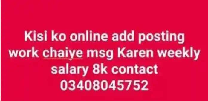 online add posting work 0