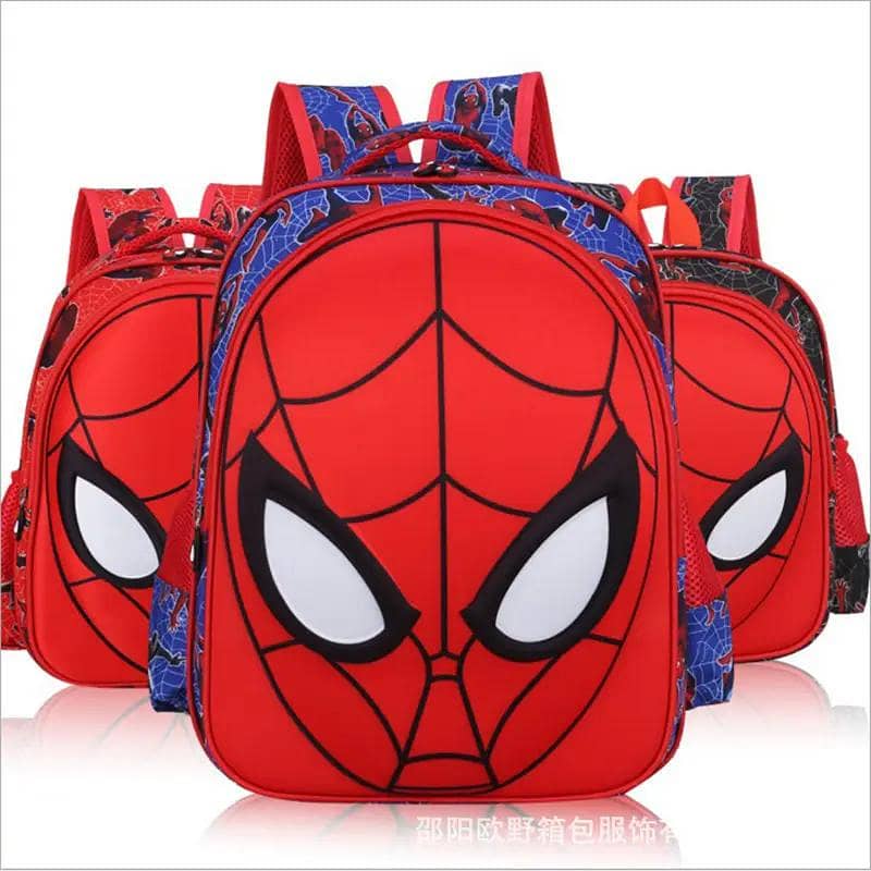 Bag for Kids | Kids School Backpack | Cartoon Bag | 5