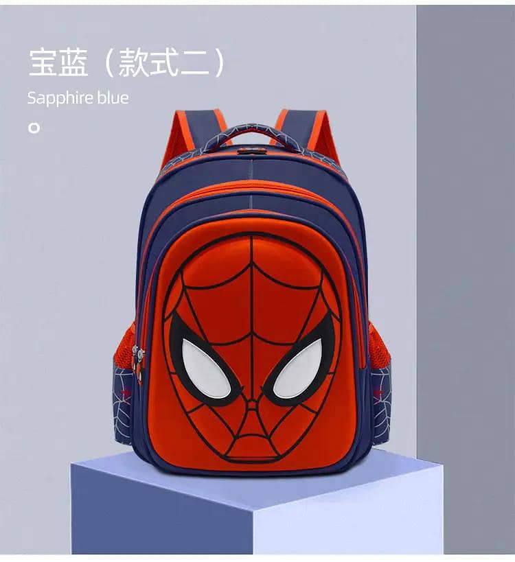 Bag for Kids | Kids School Backpack | Cartoon Bag | 6