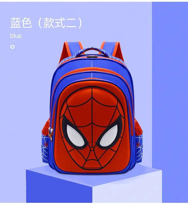 Bag for Kids | Kids School Backpack | Cartoon Bag | 8