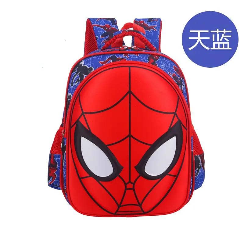 Bag for Kids | Kids School Backpack | Cartoon Bag | 9