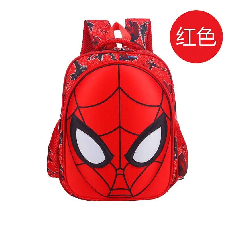 Bag for Kids | Kids School Backpack | Cartoon Bag | 10