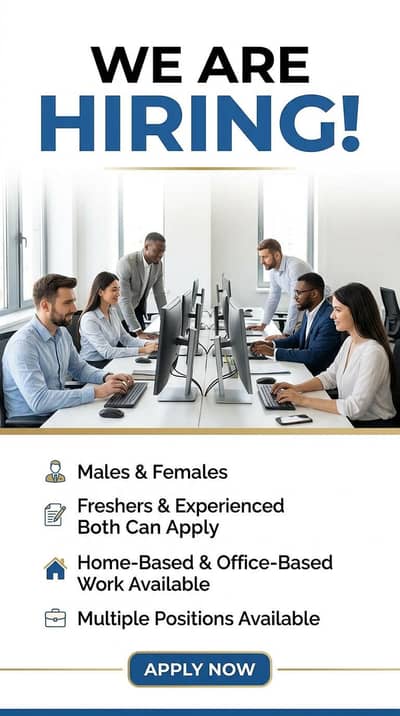 We are hiring !!!