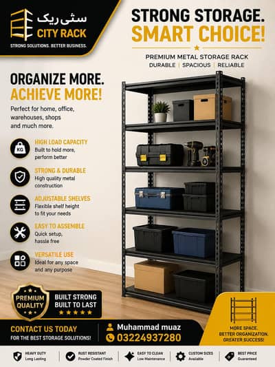 Display racks | Iron racks | storage pellet racks