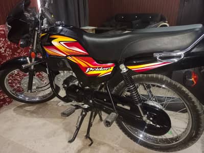 Honda Pridor 2025