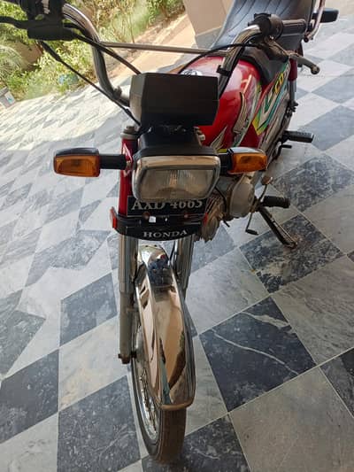 CD 70 2023 model for sale