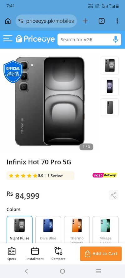 Infinix Hot 70 Pro 5 G