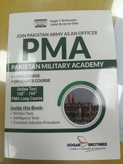 PMA Join pakistan Army