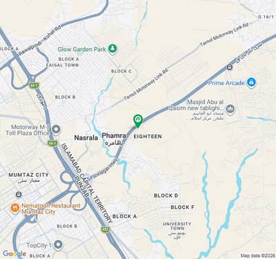 Beautiful 500 Kanal Prime Land For Sale On Kashmir Highway (H-17) Adjacent To Eighteen Islamabad | Best Investment Opportunity
