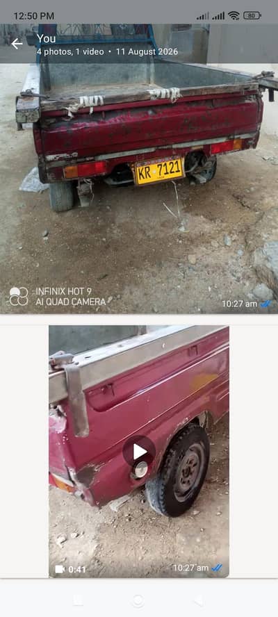 Suzuki Carry 2011