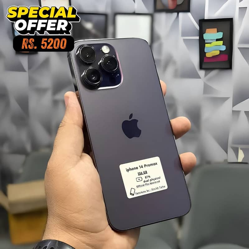 Apple iPhone Other Model 1