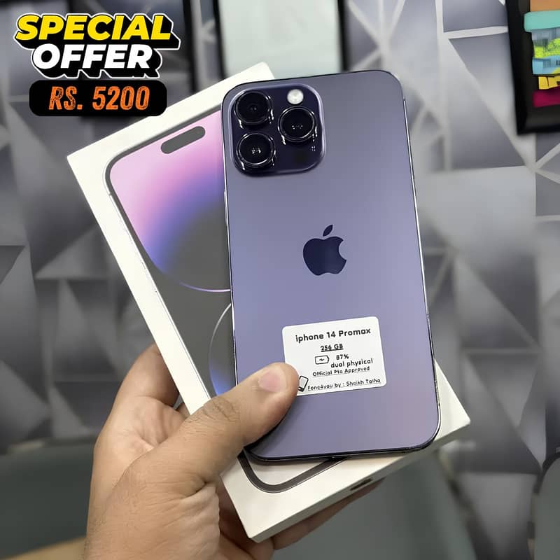 Apple iPhone Other Model 3