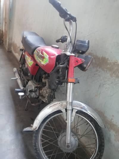 super star 2023 model