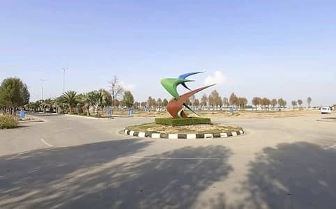 Residential Plot For Sale In Bahria Education & Medical City