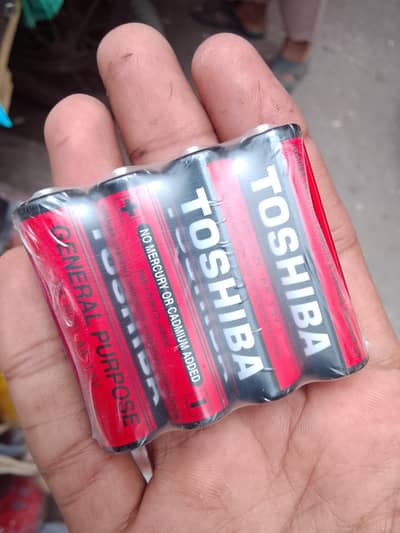 cell Toshiba