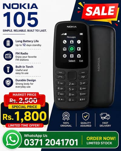 Nokia 105