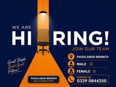 Multiple Vacant Positions