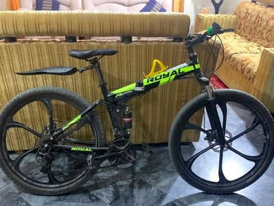 Royal Branded Bicycle 0327-0638519