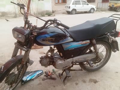 uniuque 70 bike