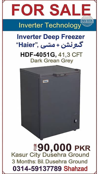 Haier Chest Freezer 10-12 CFT - Only 2 Months Used