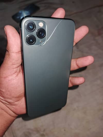 Apple iPhone 11 Pro Max