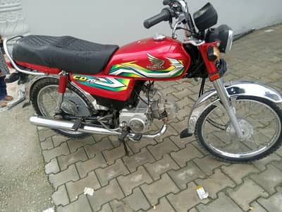 honda cd 70 v good condition 03145800912
