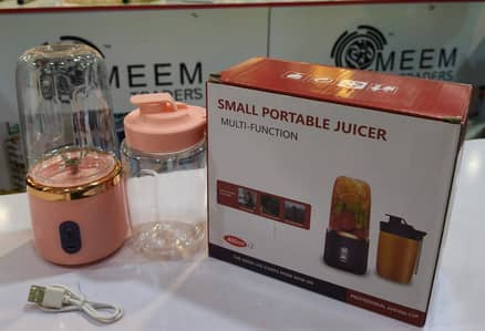 juicer machine