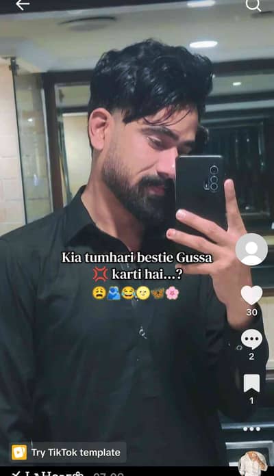 MUDASSIR