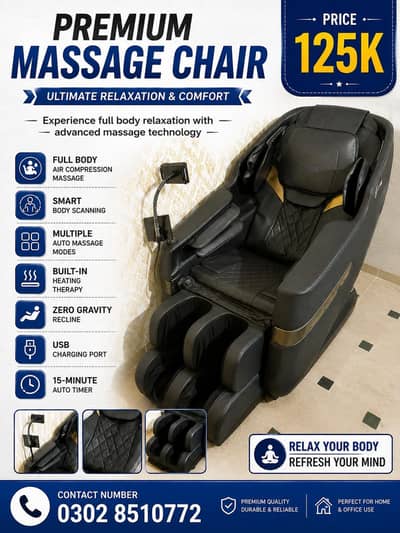 Massage Chair | Full Body Electric Massage Chair