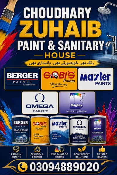 Choudhary Zuhaib Paint house
